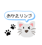 ギャグ好きねこさん！（個別スタンプ：9）