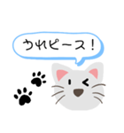 ギャグ好きねこさん！（個別スタンプ：15）