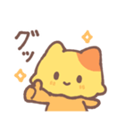 おむねこ 1（個別スタンプ：4）