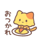 おむねこ 1（個別スタンプ：7）