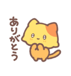 おむねこ 1（個別スタンプ：9）