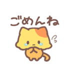 おむねこ 1（個別スタンプ：10）