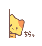 おむねこ 1（個別スタンプ：13）