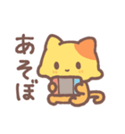 おむねこ 1（個別スタンプ：14）