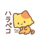 おむねこ 1（個別スタンプ：21）