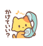 おむねこ 1（個別スタンプ：27）