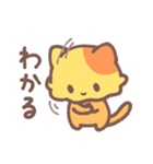 おむねこ 1（個別スタンプ：31）