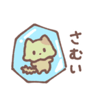 おむねこ 1（個別スタンプ：35）