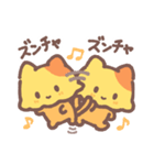 おむねこ 1（個別スタンプ：37）