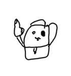 スタンふ！（個別スタンプ：4）