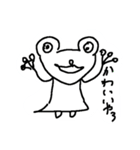 スタンふ！（個別スタンプ：20）