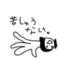 スタンふ！（個別スタンプ：27）