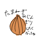 スタンふ！（個別スタンプ：28）