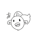 スタンふ！（個別スタンプ：39）