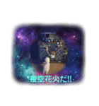 LUNA＆SEAたちのつぶやき！！（個別スタンプ：4）
