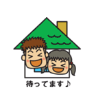 可愛い男の子と女の子のスタンプ（個別スタンプ：34）