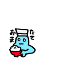 BENICOTOY vol.2（個別スタンプ：3）