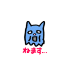 BENICOTOY vol.2（個別スタンプ：16）