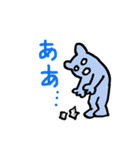 BENICOTOY vol.2（個別スタンプ：18）