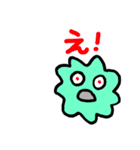 BENICOTOY vol.2（個別スタンプ：25）