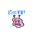 BENICOTOY vol.2（個別スタンプ：27）