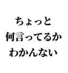 誘うとき便利【断られない誘い方】（個別スタンプ：10）