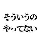 誘うとき便利【断られない誘い方】（個別スタンプ：27）