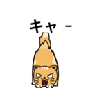 クッキーは、今日もかわいい（個別スタンプ：10）