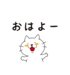 デカ文字ねこスタンプ（個別スタンプ：1）