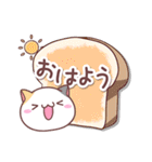 みけっち3（個別スタンプ：2）