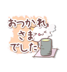 みけっち3（個別スタンプ：32）