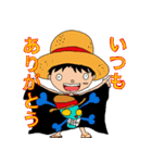 ONE PIECE 岡本スタンプ（個別スタンプ：4）