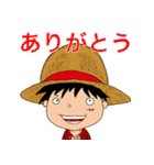 ONE PIECE 岡本スタンプ（個別スタンプ：7）