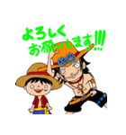 ONE PIECE 岡本スタンプ（個別スタンプ：11）