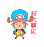 ONE PIECE 岡本スタンプ（個別スタンプ：14）