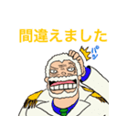 ONE PIECE 岡本スタンプ（個別スタンプ：15）