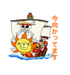 ONE PIECE 岡本スタンプ（個別スタンプ：16）