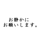 敬語で御座います。（個別スタンプ：23）