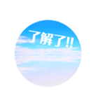 ウユニ塩湖絶景台湾語（中国語）スタンプ♡（個別スタンプ：15）