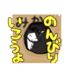 ゆるねこのスタンプ！（個別スタンプ：16）