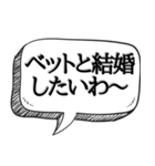 睡眠欲がえぐい人専用【吹き出し付】（個別スタンプ：22）