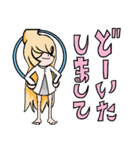 Teru-interlude 8（個別スタンプ：7）