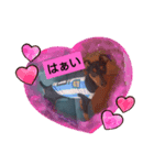 rinhappyhappyhappydays（個別スタンプ：3）
