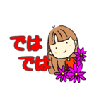 めるぴーめるぴー⑤（個別スタンプ：1）