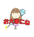 めるぴーめるぴー⑤（個別スタンプ：5）