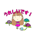 めるぴーめるぴー⑤（個別スタンプ：7）