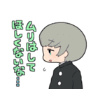 フォロワァ☆フェアリー学園2（個別スタンプ：7）