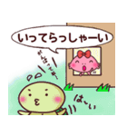 トカゲのさくらちゃん.2（個別スタンプ：29）