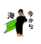 愛すべきおじさんたち（個別スタンプ：31）