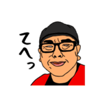 愛すべきおじさんたち（個別スタンプ：34）